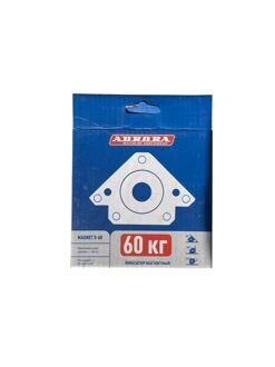 Фиксатор магнитный АВРОРА Magnet S-60 (45 , 90 , 135 , усилие 60кг)