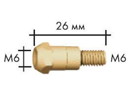 Вставка наконечника MIG 24 Abicor Binzel 142.0003