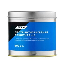 Паста антипригарная защитная J-5 (400г)